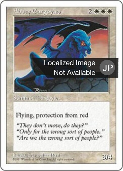 Gárgolas de la Abadía (Abbey Gargoyles) - Homelands (#1) - Illustrated by Christopher Rush - Magic: The Gathering Card
