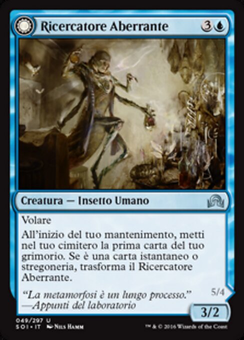 Aberrant Researcher // Perfected Form - Shadows over Innistrad (#49) - Illustrated by Nils Hamm - Magic: The Gathering Card