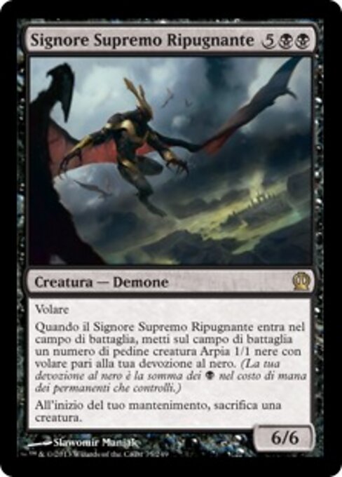 혐오스러운 지배자 (Abhorrent Overlord) - Theros (#75) - Illustrated by Slawomir Maniak - Magic: The Gathering Card