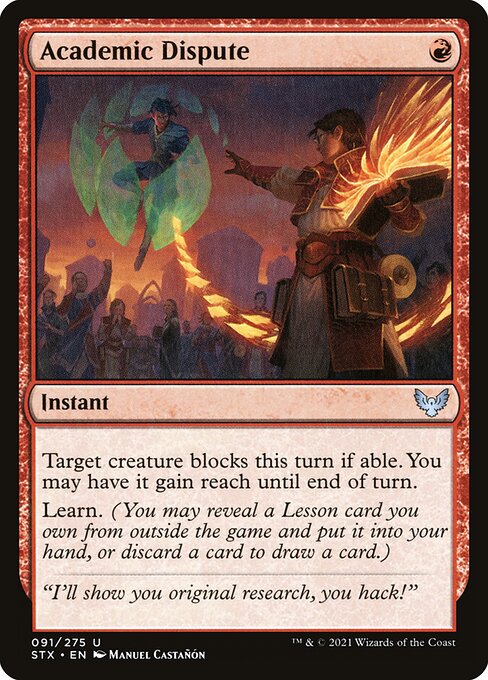 Academic Dispute art by Manuel Castañón