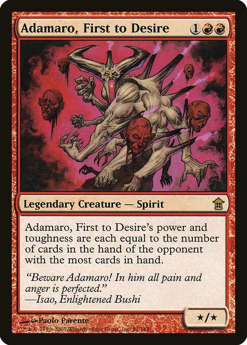 Adamaro, First to Desire - Saviors of Kamigawa Magic card