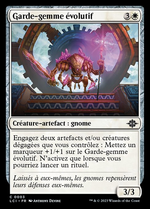 Adaptive Gemguard