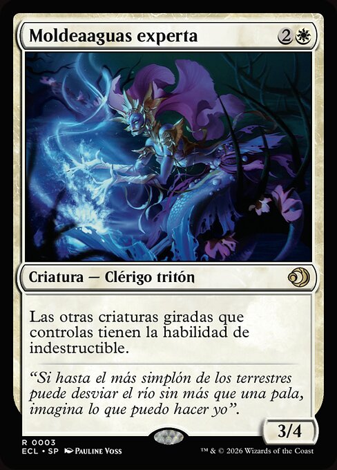 Adept Watershaper