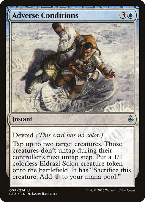 逆境 (Adverse Conditions) - Battle for Zendikar (#54) - Illustrated by Jason Rainville - Magic: The Gathering Card