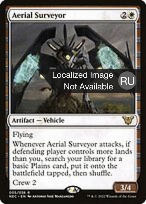 天駆ける偵察機 (Aerial Surveyor) - Neon Dynasty Commander (#39) - Illustrated by Antonio José Manzanedo - Magic: The Gathering Card