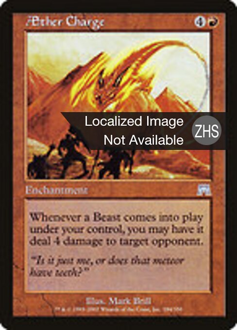 Charge d'Aether (Aether Charge) - Onslaught (#184) - Illustrated by Mark Brill - Magic: The Gathering Card