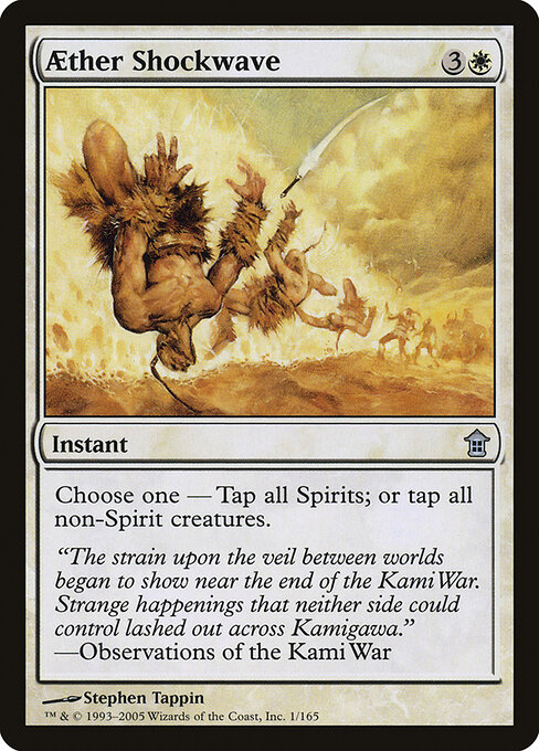 Aether Shockwave - Saviors of Kamigawa Magic card
