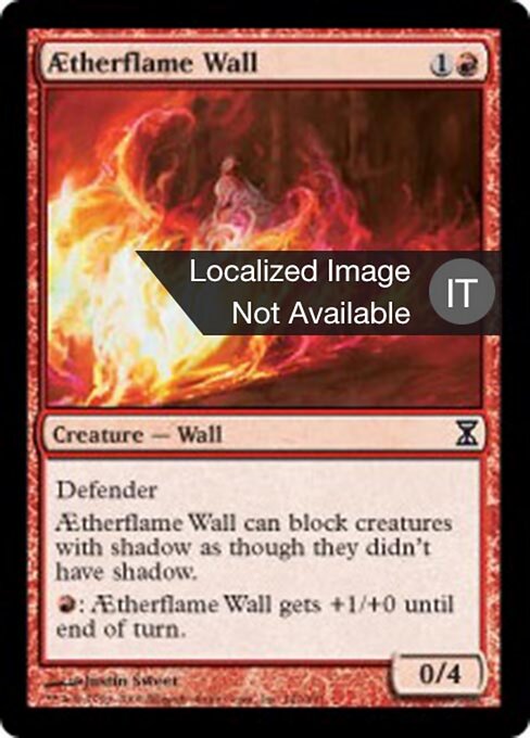 霊気炎の壁 (Aetherflame Wall) - Time Spiral (#142) - Illustrated by Justin Sweet - Magic: The Gathering Card