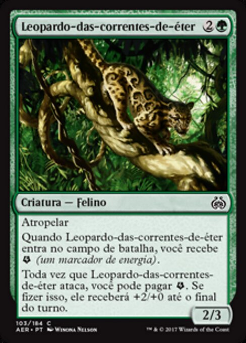 에테르 개울 표범 (Aetherstream Leopard) - Aether Revolt (#103) - Illustrated by Winona Nelson - Magic: The Gathering Card