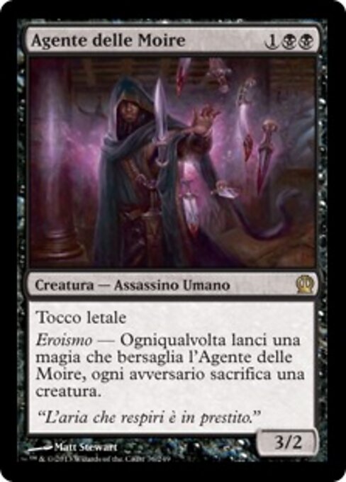 운명의 집행자 (Agent of the Fates) - Theros (#76) - Illustrated by Matt Stewart - Magic: The Gathering Card