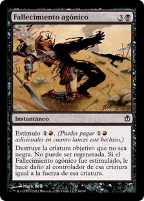 Schmerzvolles Ableben (Agonizing Demise) - Duel Decks: Ajani vs. Nicol Bolas (#66) - Illustrated by Mark Brill - Magic: The Gathering Card