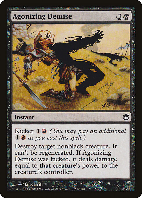 Agonizing Demise - Duel Decks: Ajani vs. Nicol Bolas (#66) - Illustrated by Mark Brill - Magic: The Gathering Card