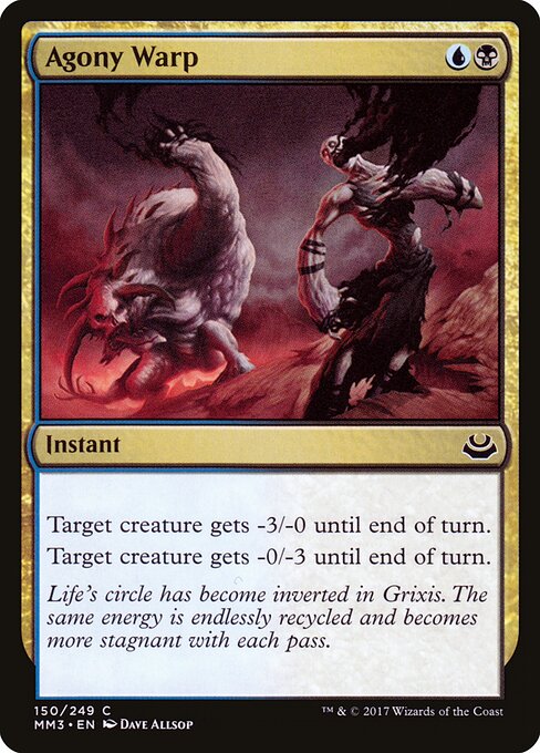 苦痛歪曲 (Agony Warp) - Modern Masters 2017 (#150) - Illustrated by Dave Allsop - Magic: The Gathering Card