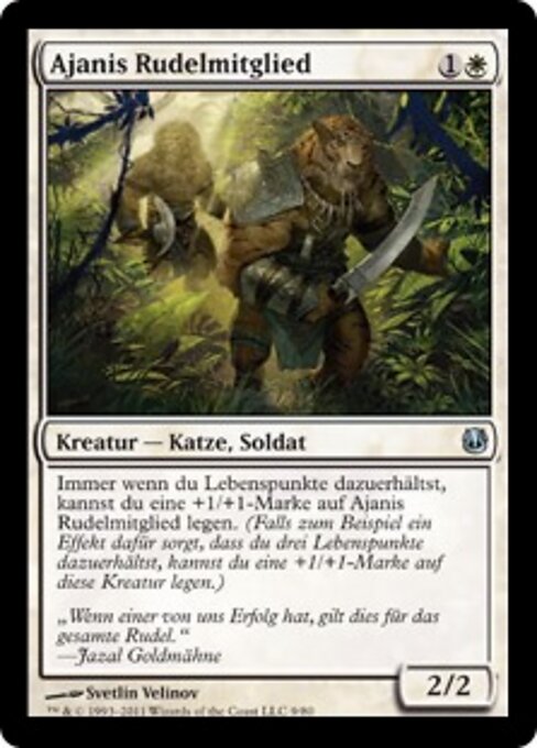 Ajanis Rudelmitglied (Ajani's Pridemate) - Duel Decks: Ajani vs. Nicol Bolas (#9) - Illustrated by Svetlin Velinov - Magic: The Gathering Card