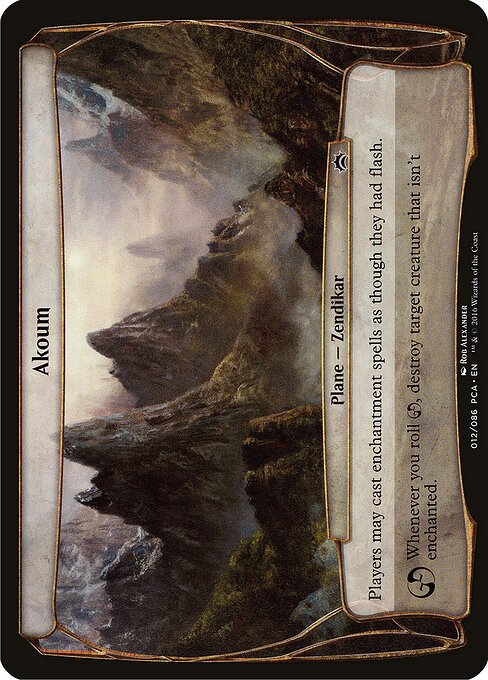 Akoum - Planechase Anthology Planes (#12) - Illustrated by Rob Alexander - Magic: The Gathering Card