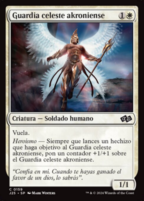 Akroan Skyguard