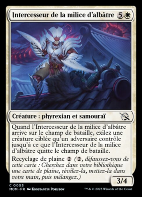 Intercessore dell'Armata di Alabastro (Alabaster Host Intercessor) - March of the Machine (#3) - Illustrated by Konstantin Porubov - Magic: The Gathering Card