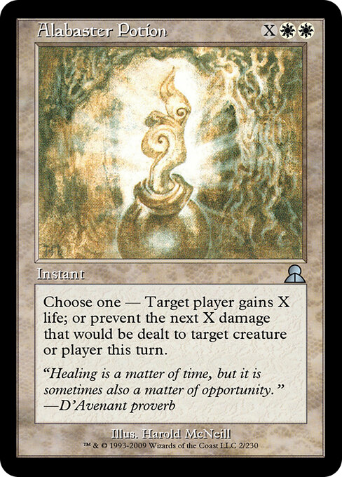Alabaster Potion - Masters Edition III Magic card