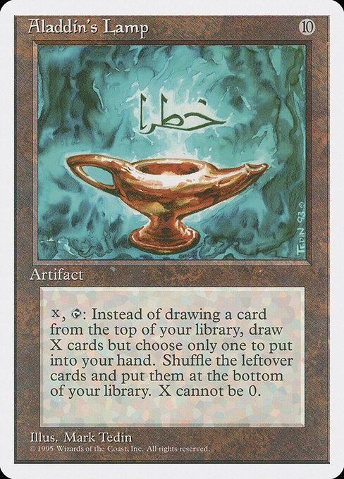 Aladdin's Lamp - Fourth Edition Magic card