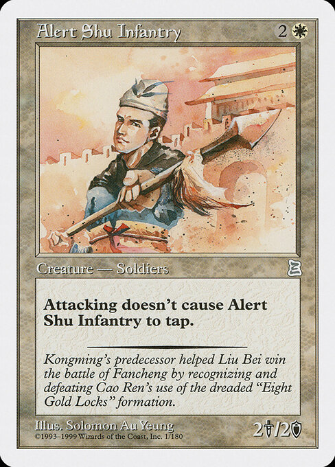 Alert Shu Infantry - Portal Three Kingdoms Magic card
