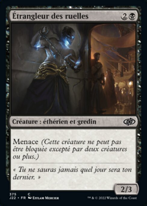 路地の絞殺者 (Alley Strangler) - Aether Revolt (#52) - Illustrated by Enora Mercier - Magic: The Gathering Card