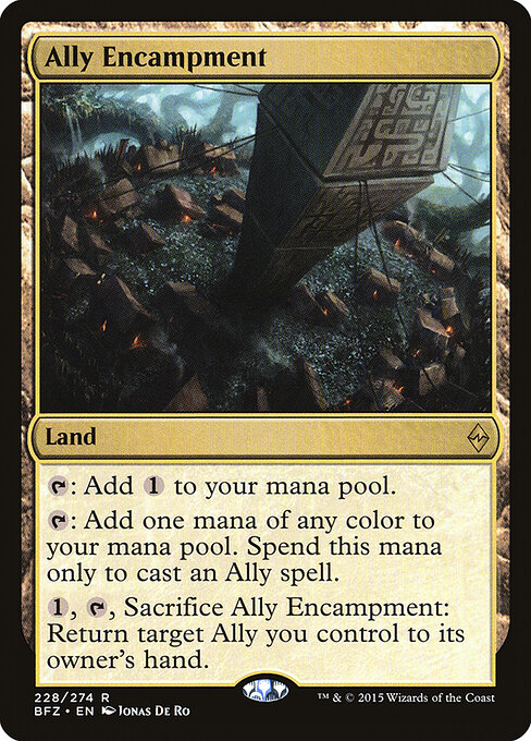 Ally Encampment - Battle for Zendikar Magic card