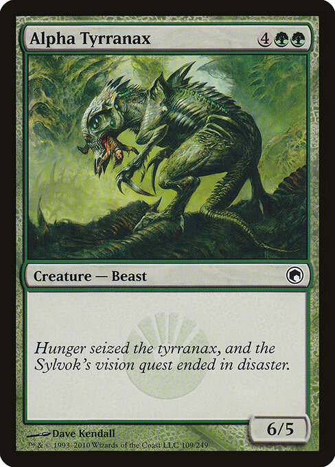 Alpha Tyrranax - Scars of Mirrodin Magic card
