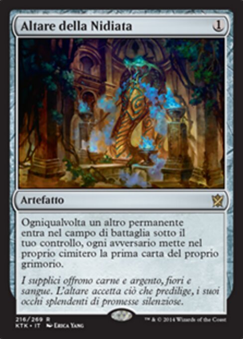 群の祭壇 (Altar of the Brood) - Ugin's Fate (#216) - Illustrated by Erica Yang - Magic: The Gathering Card