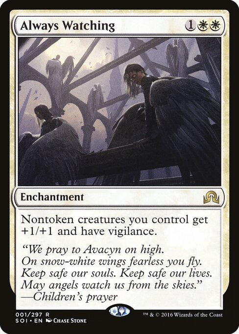 永遠の見守り (Always Watching) - Shadows over Innistrad (#1) - Illustrated by Chase Stone - Magic: The Gathering Card
