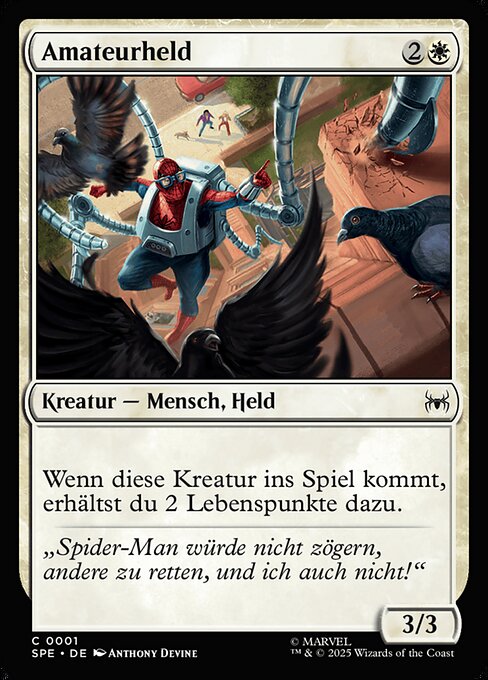 Amateur Hero
