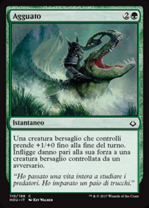 Ambuscade