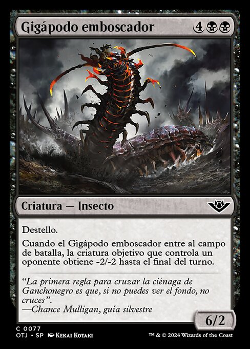 Ambush Gigapede