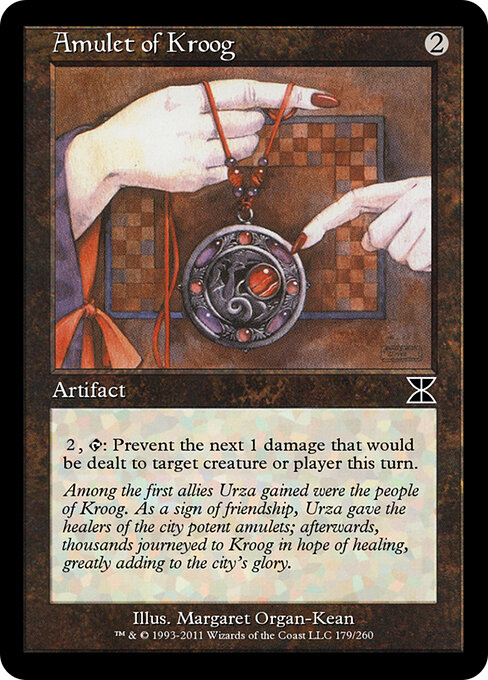 Amulet of Kroog - Masters Edition IV Magic card