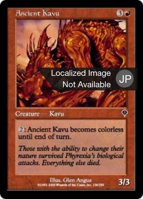Ancient Kavu - Invasion (#136) - Illustrated by Glen Angus - Magic: The Gathering Card