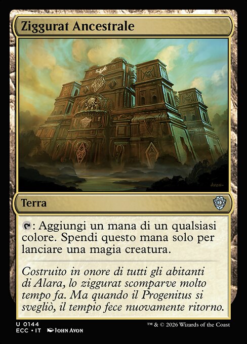 Ancient Ziggurat