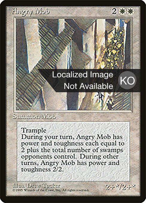 Angry Mob - Masters Edition (#1) - Illustrated by Drew Tucker - Magic: The Gathering Card