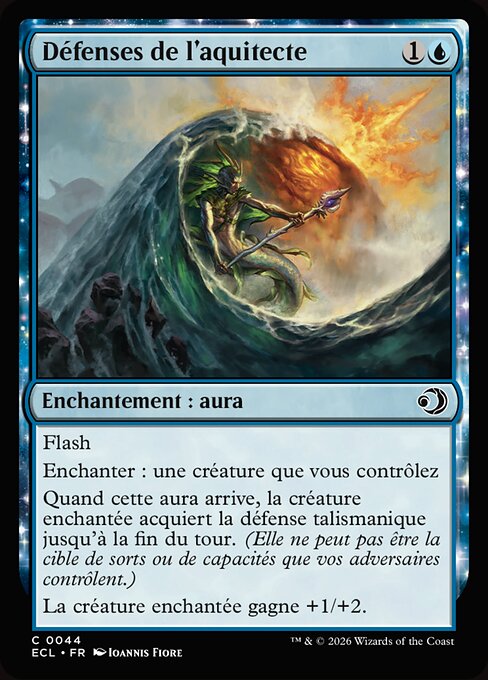 Aquitect's Defenses