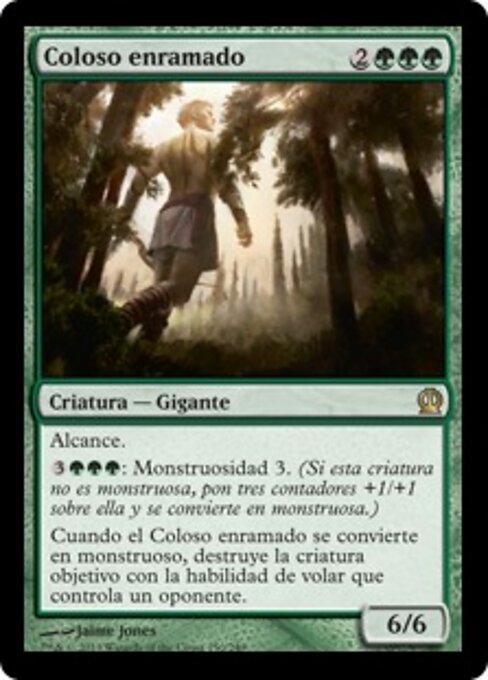 Colosso do Arvoredo (Arbor Colossus) - Theros (#150) - Illustrated by Jaime Jones - Magic: The Gathering Card