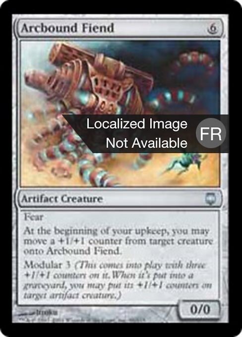 Fielleux entravarc (Arcbound Fiend) - Darksteel (#96) - Illustrated by Ittoku - Magic: The Gathering Card