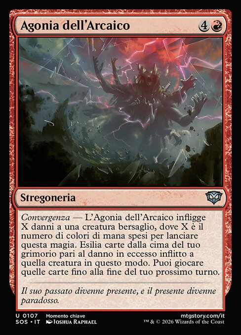 Archaic's Agony