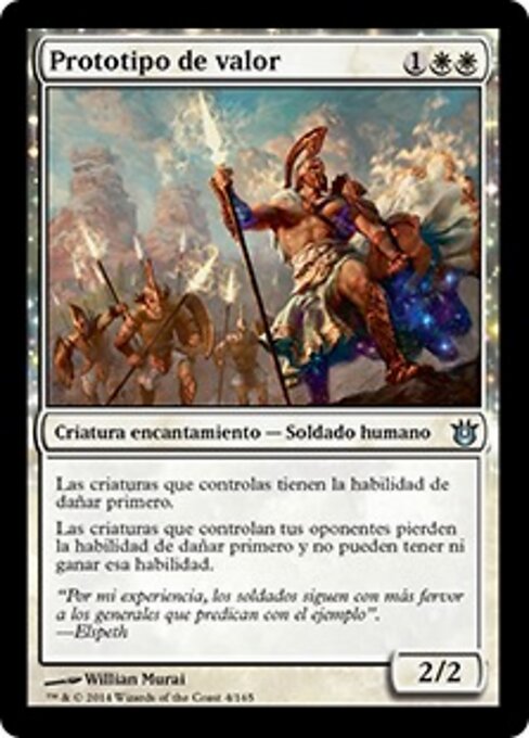 Archetype of Courage