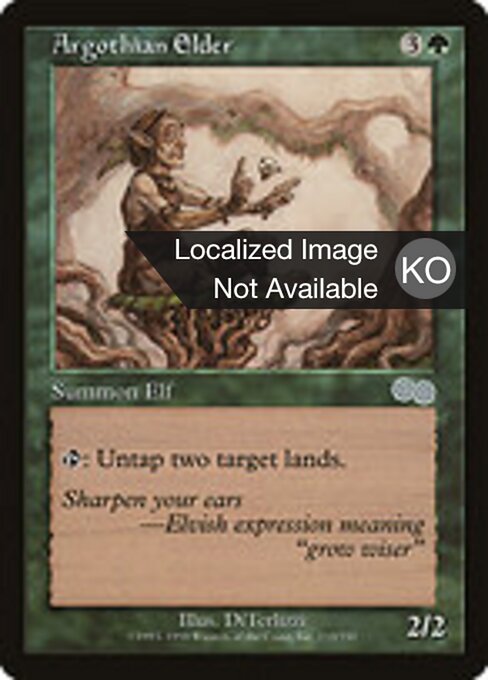 Argothian Elder - Urza's Saga (#233) - Illustrated by DiTerlizzi - Magic: The Gathering Card