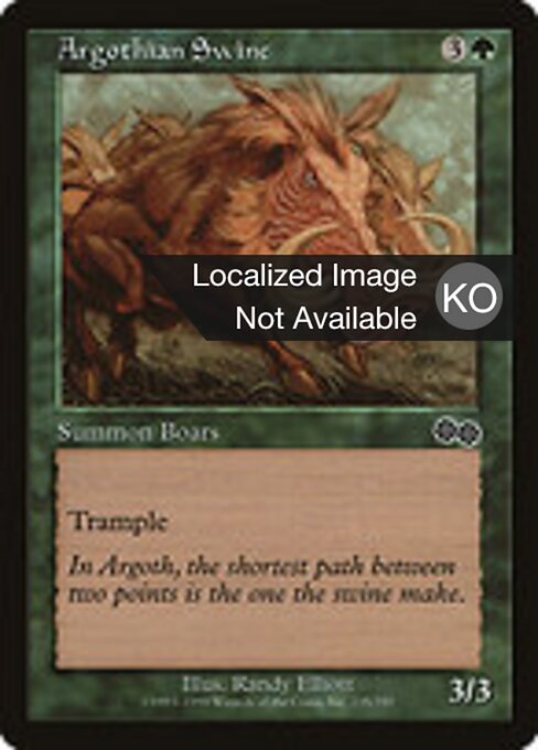 Puercos argotianos (Argothian Swine) - Urza's Saga (#235) - Illustrated by Randy Elliott - Magic: The Gathering Card