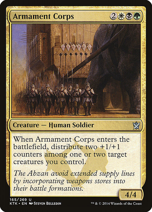 Armament Corps - Khans of Tarkir Magic card