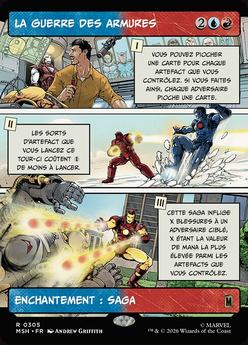 Armor Wars