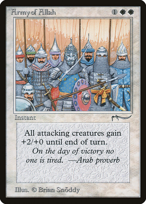 Army of Allah - Arabian Nights (#2) - Illustrated by Brian Snõddy - Magic: The Gathering Card