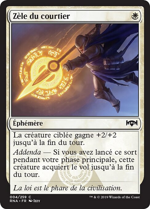 逮捕人熱忱 (Arrester's Zeal) - Ravnica Allegiance (#4) - Illustrated by Izzy - Magic: The Gathering Card