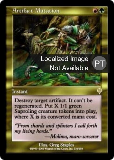 Artifact Mutation