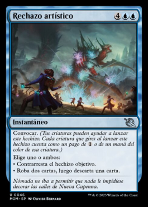 芸術的な拒絶 (Artistic Refusal) - March of the Machine (#46) - Illustrated by Olivier Bernard - Magic: The Gathering Card