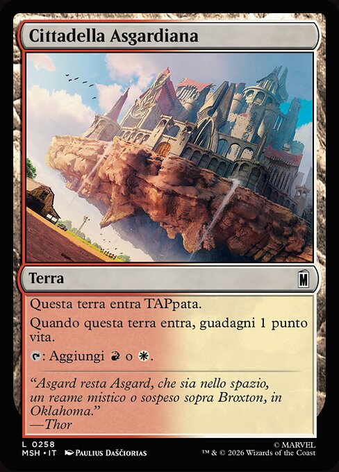 Cittadella Asgardiana (Asgardian Citadel) - Marvel Super Heroes (#258) - Illustrated by Paulius Daščioras - Magic: The Gathering Card